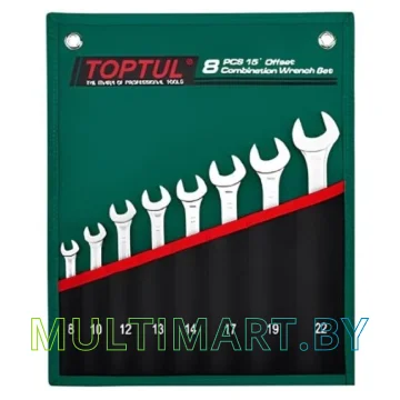Набор ключей Toptul GRAW0801 (8 предметов)